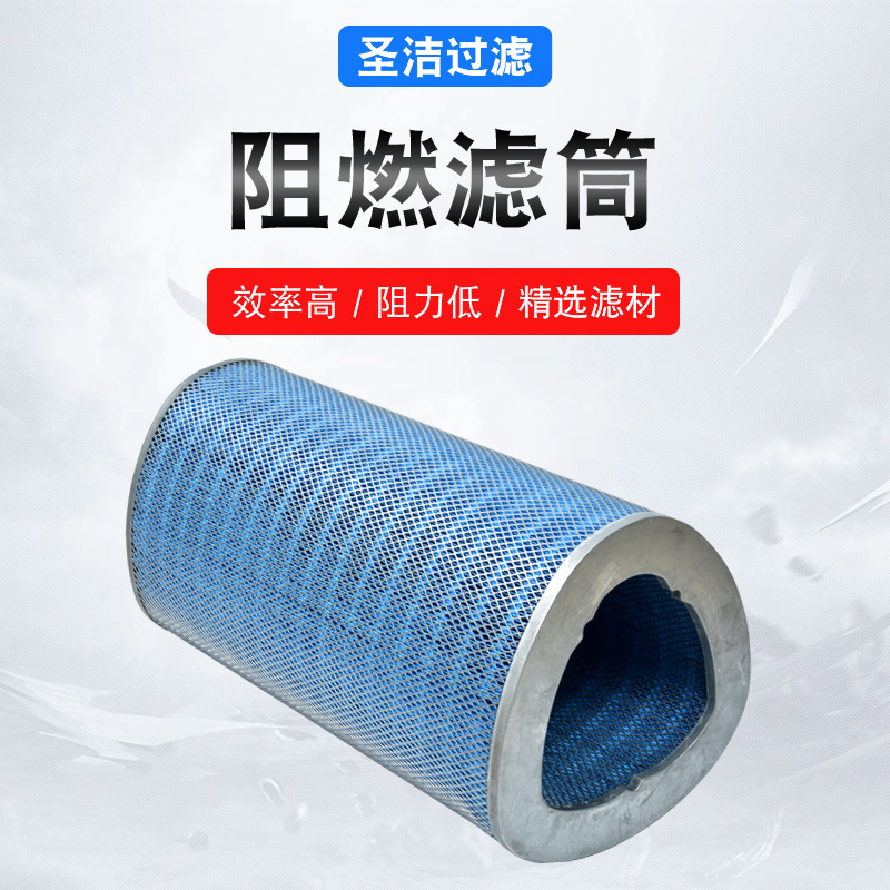 �E�A����ȼ�VͲ