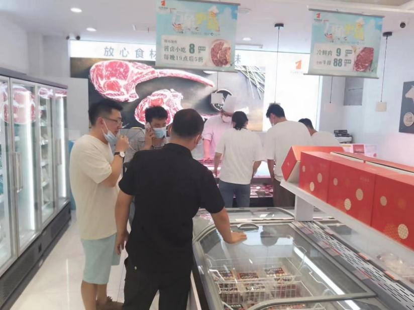 1657161144510270.jpg 圖片2.jpg